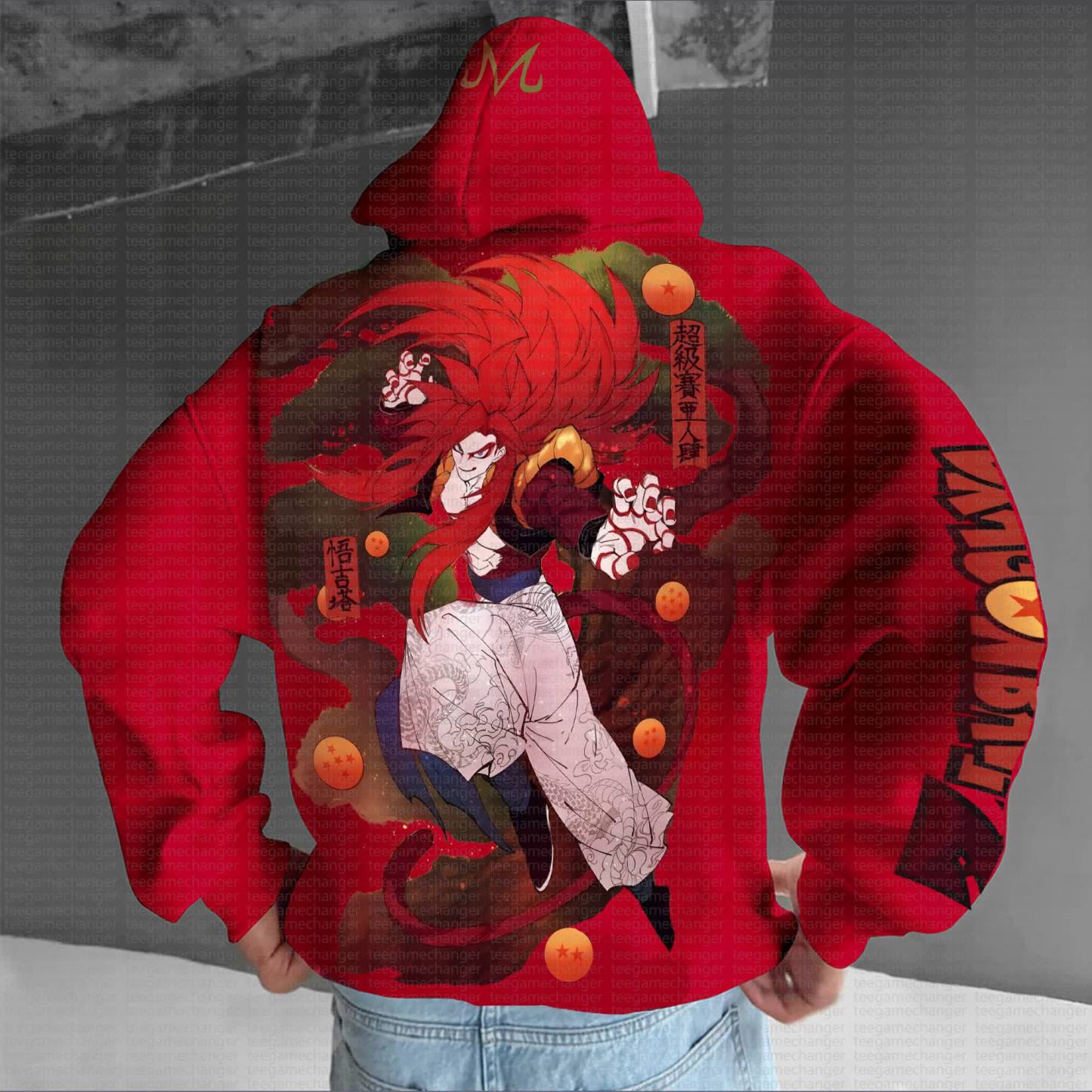 Unisex “Dragonball” Anime Graphic Streetwear Vintage Hoodie