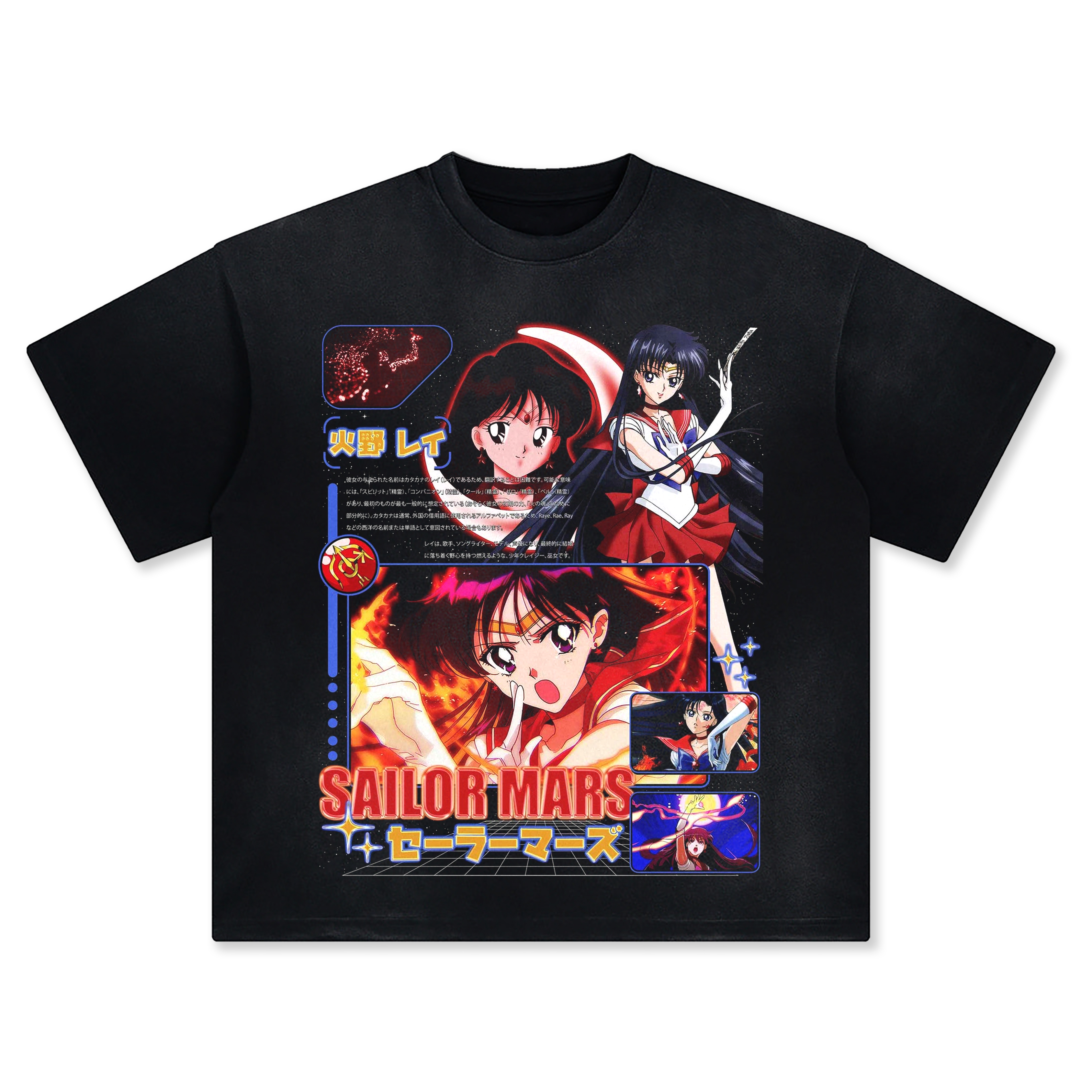 Unisex Anime Inspired Vintage T-Shirt