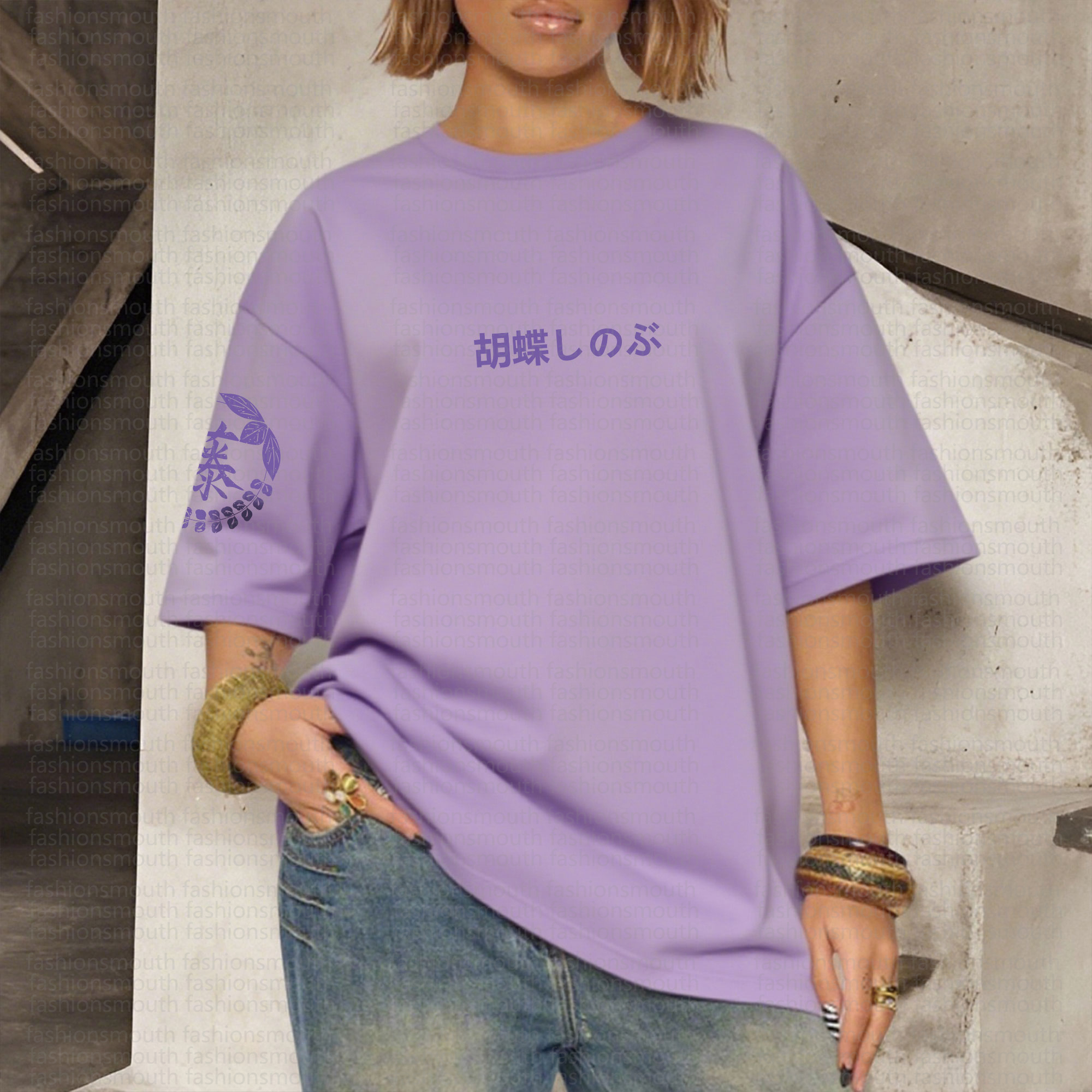 "Demon Slayer" Anime Inspired Vintage T-Shirt