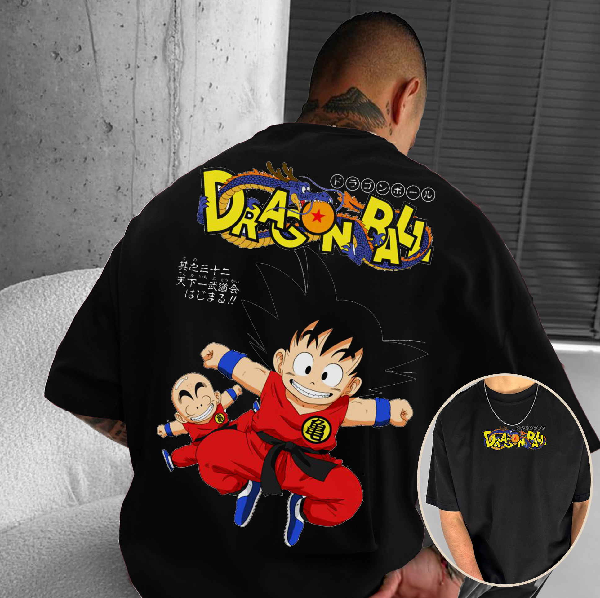 Unisex DB Goku Kids Printed T-shirt