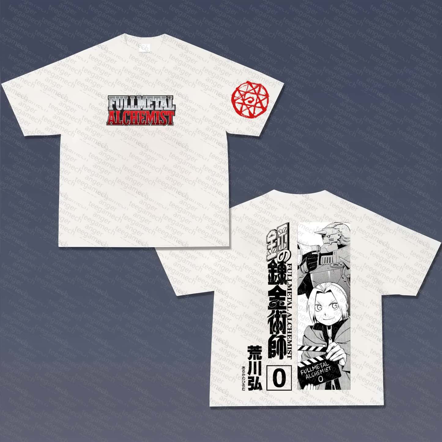 Unisex  "Fullmetal Alchemist" Anime Inspired Vintage T-Shirt