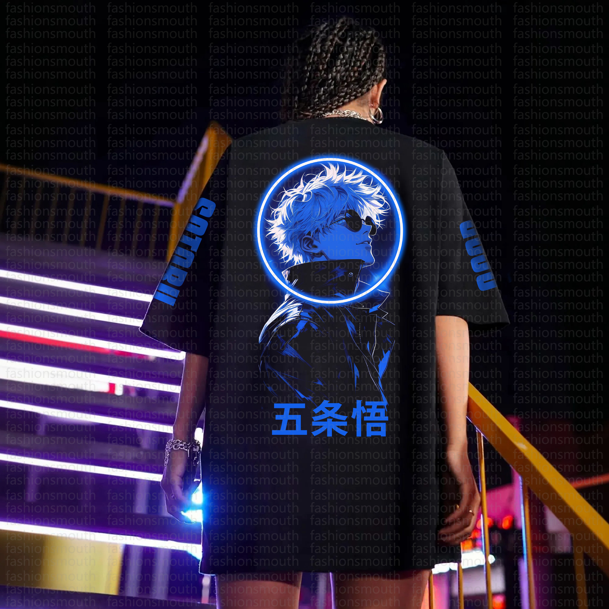 "Jujutsu Kaisen" Anime Inspired Vintage T-Shirt