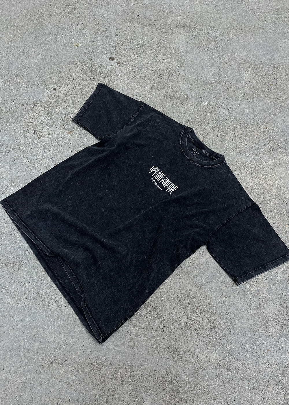 THE DISGRACED ONE VINTAGE TEE-Teegamechanger