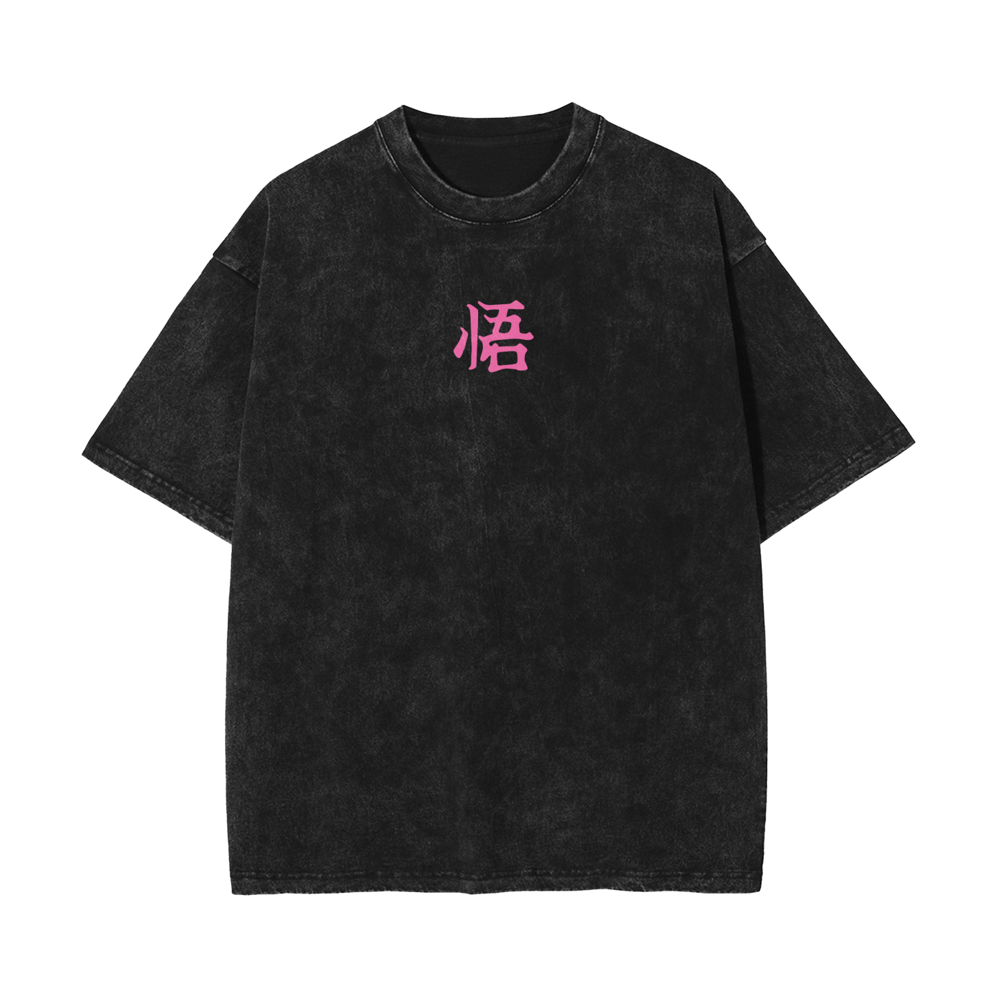 Unisex Vintage Tee丨 Dragon Ball