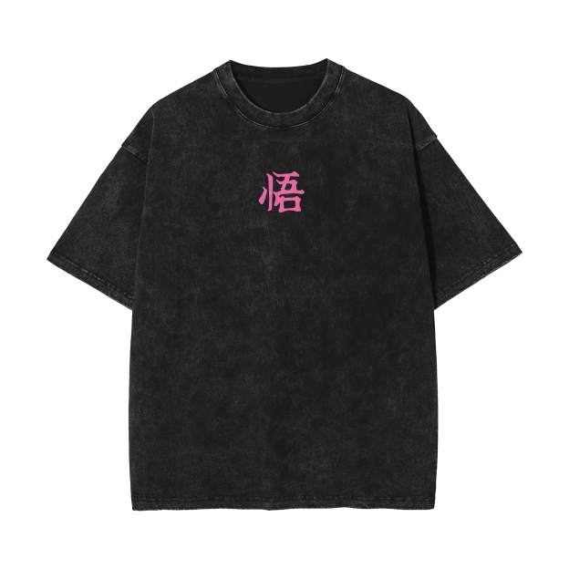 Unisex Vintage Tee丨 Dragon Ball