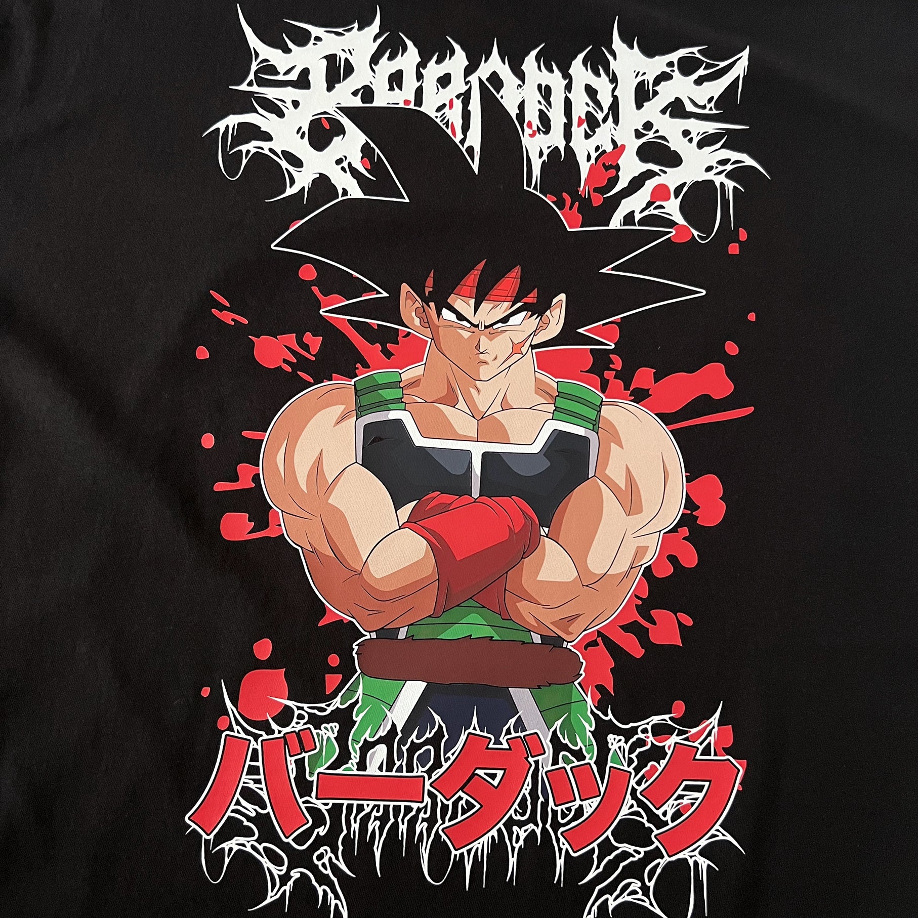 Unisex Vintage Tee丨 Dragon Ball