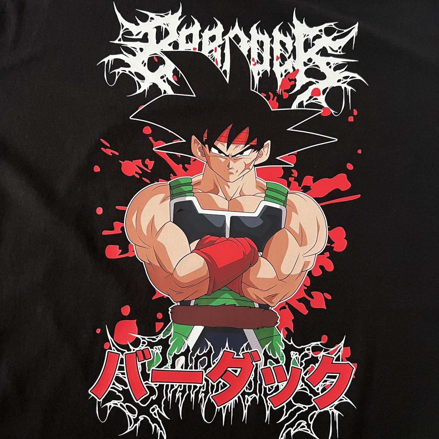 Unisex Vintage Tee丨 Dragon Ball