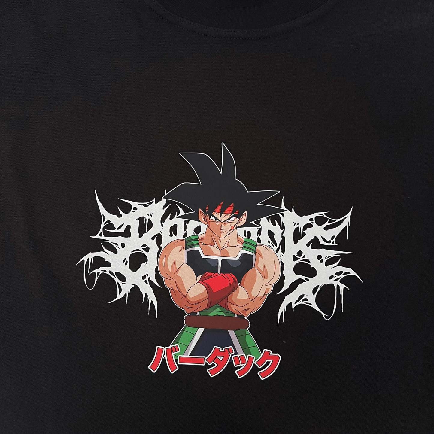 Unisex Vintage Tee丨 Dragon Ball