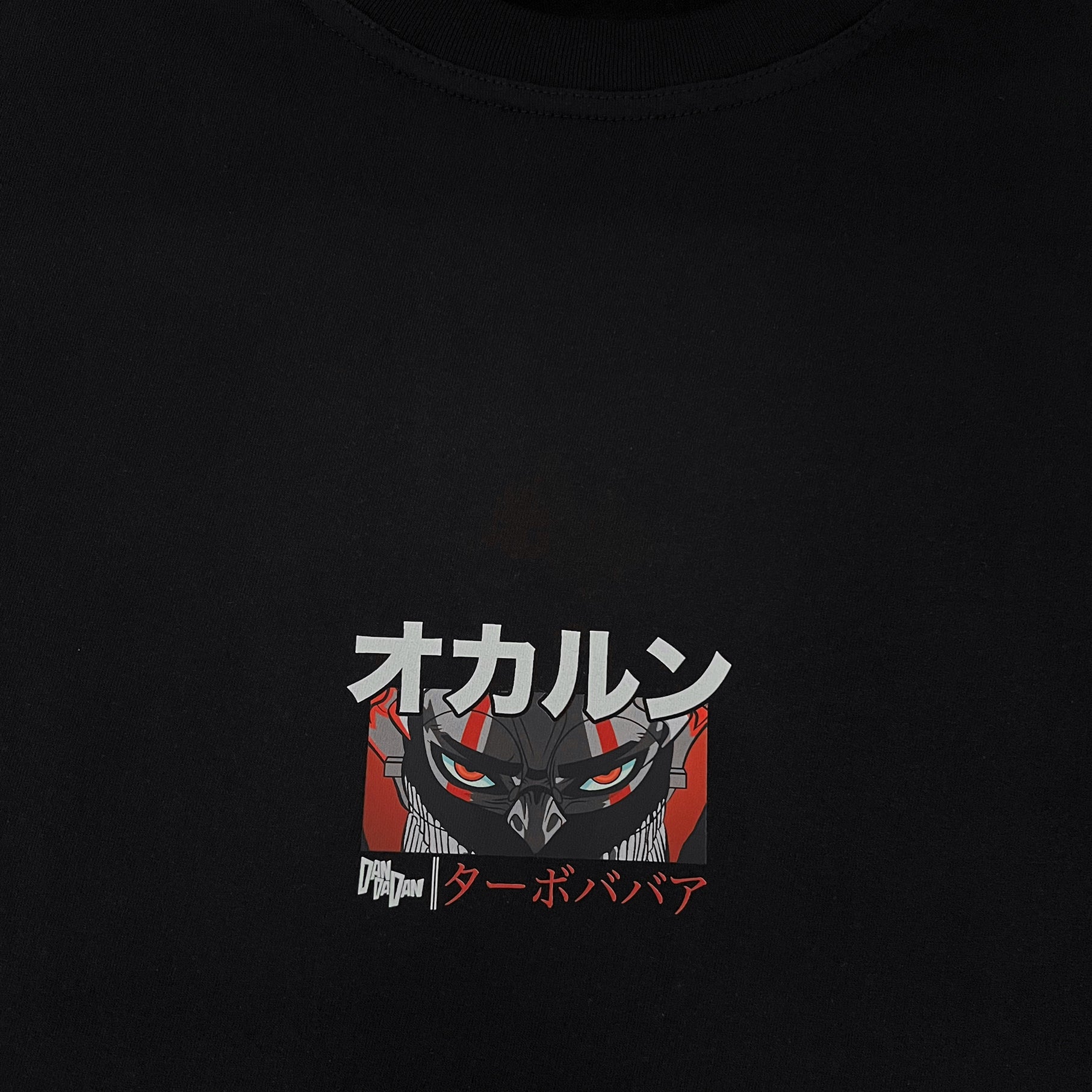 Unisex Vintage Tee丨Dandadan