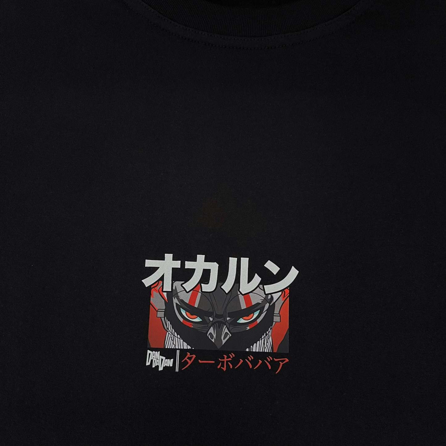 Unisex Vintage Tee丨Dandadan