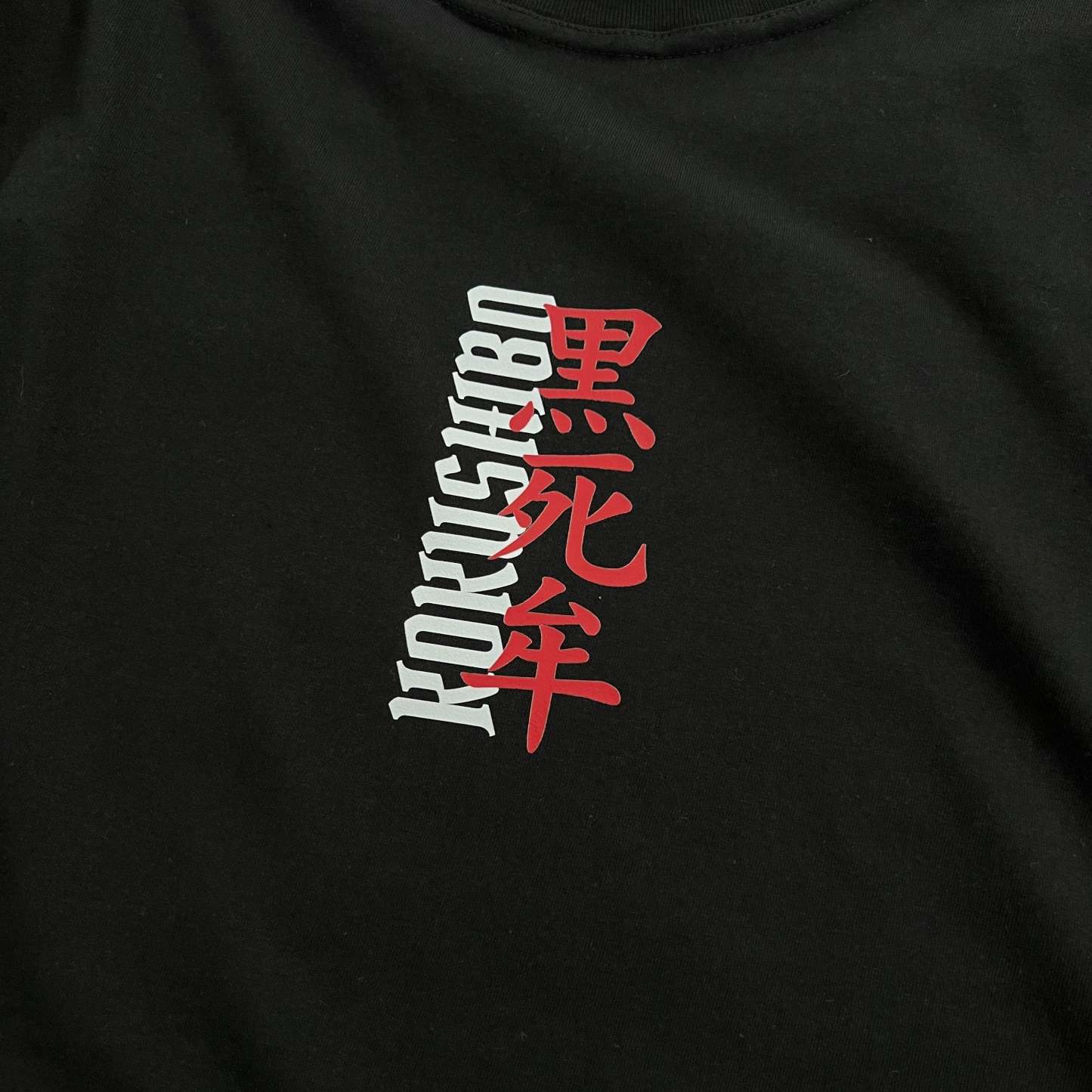 Unisex Vintage Tee丨Demon Slayer