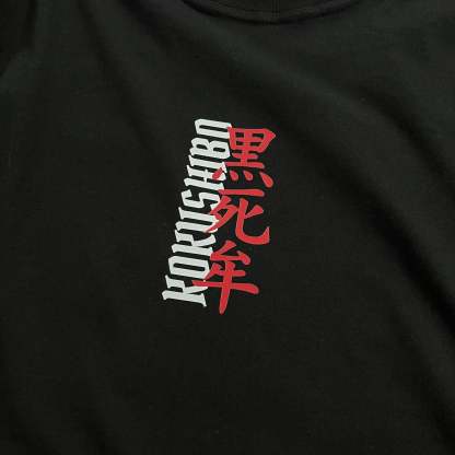 Unisex Vintage Tee丨Demon Slayer