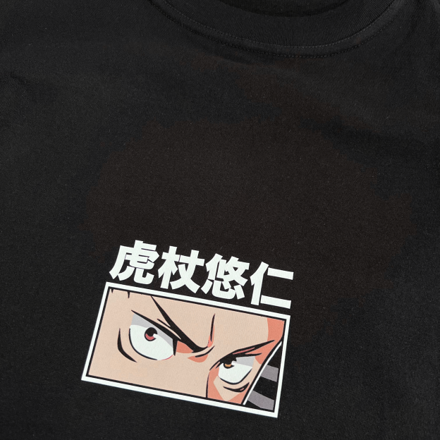 Unisex Vintage Tee丨 Jujutsu Kaisen