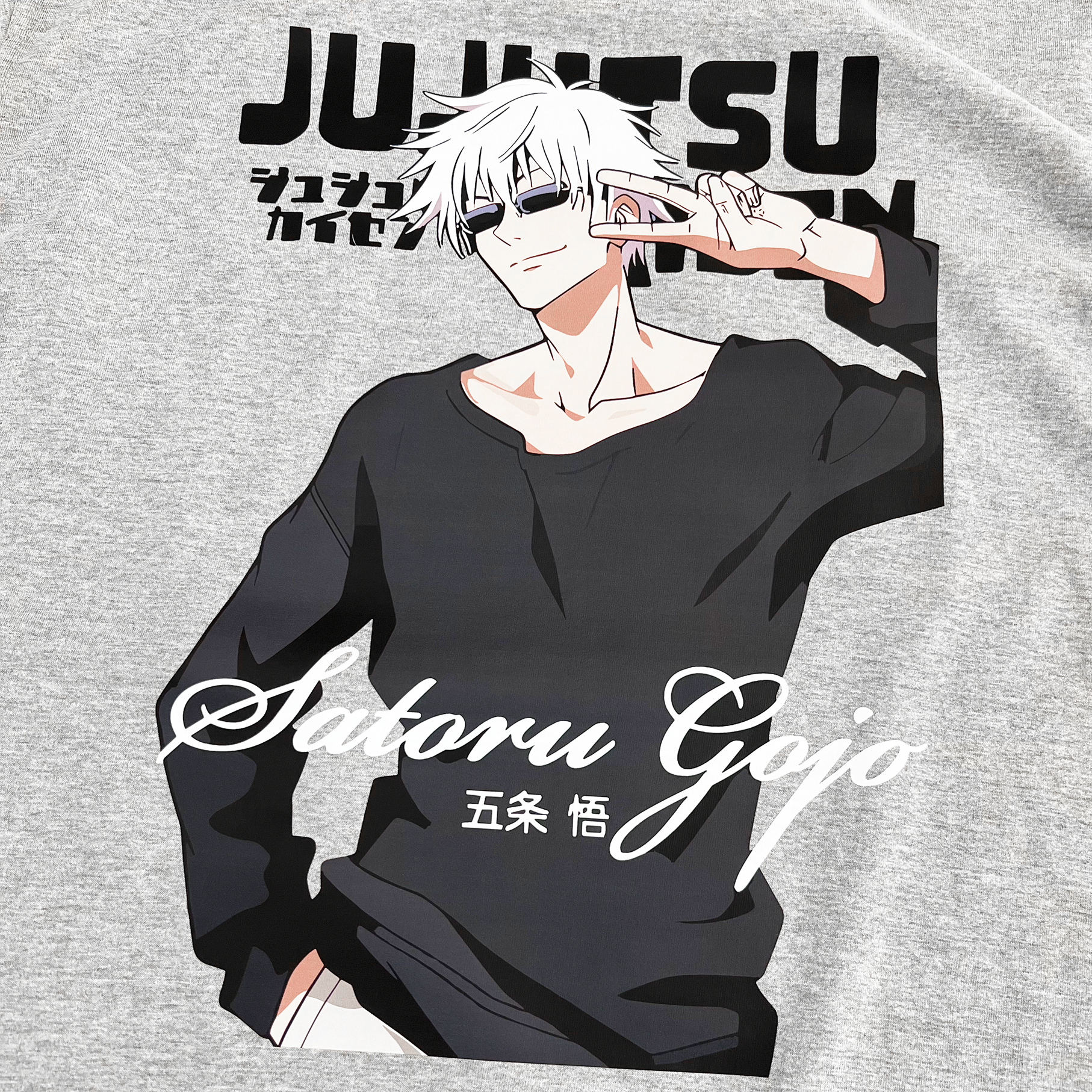 Unisex Vintage Tee丨Jujutsu Kaisen
