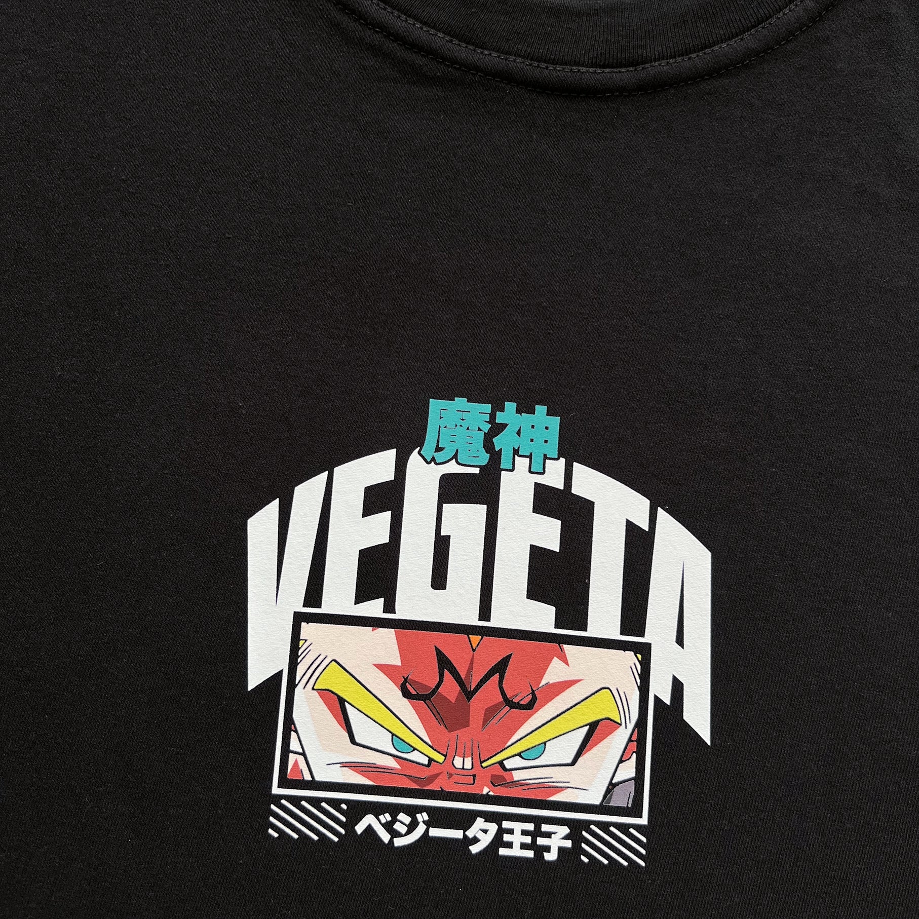 Unisex Vintage Tee丨 Dragon Ball