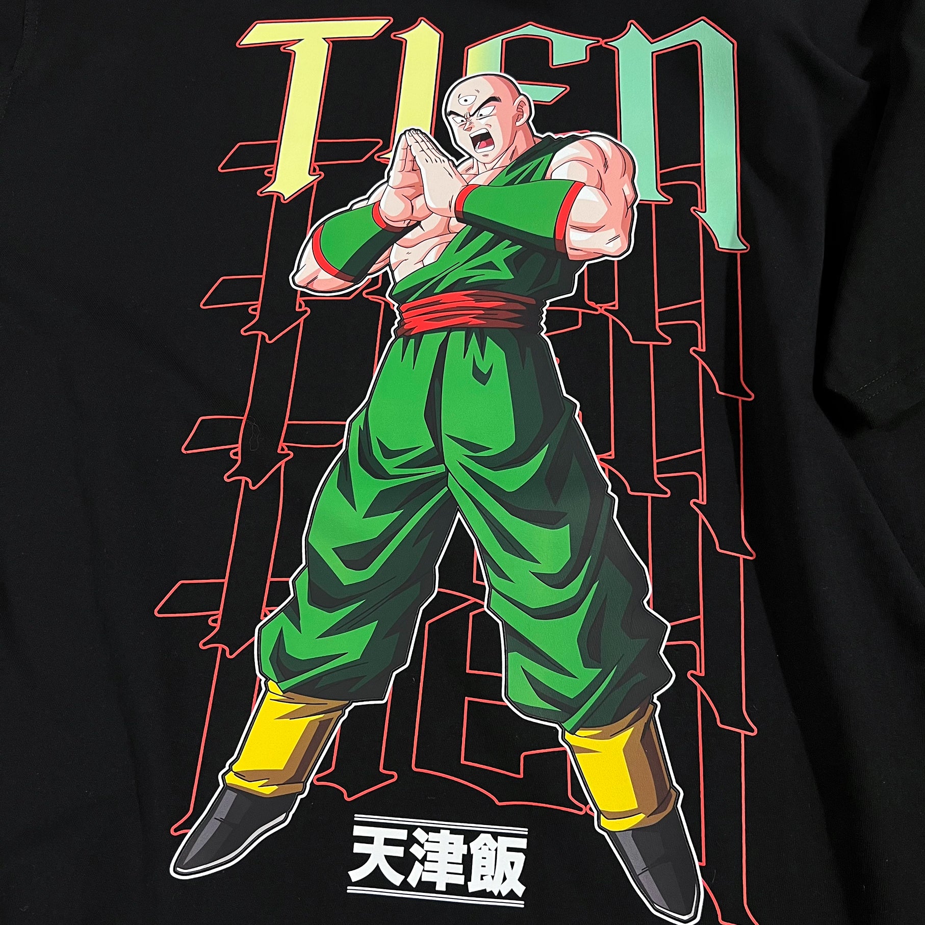 Unisex Vintage Tee丨 Dragon Ball
