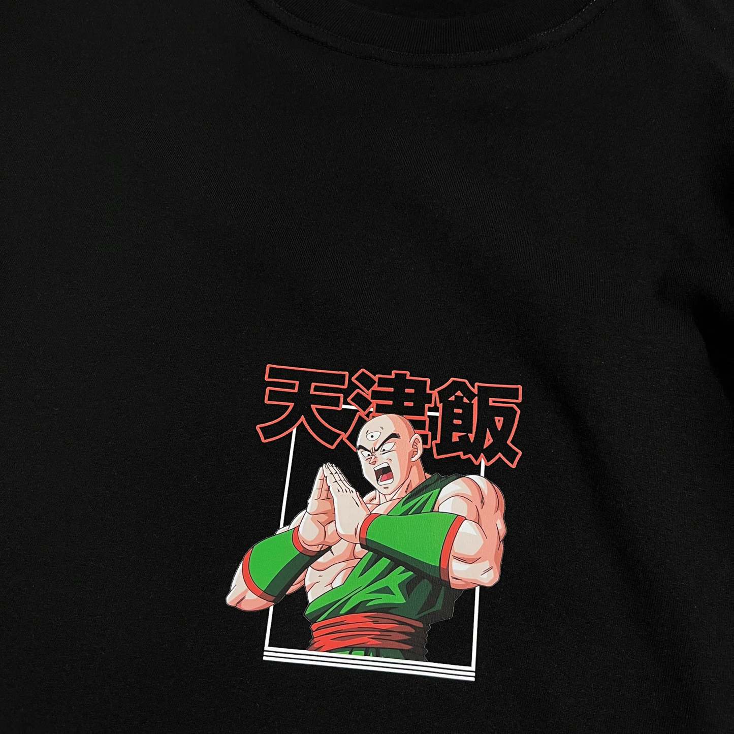 Unisex Vintage Tee丨 Dragon Ball