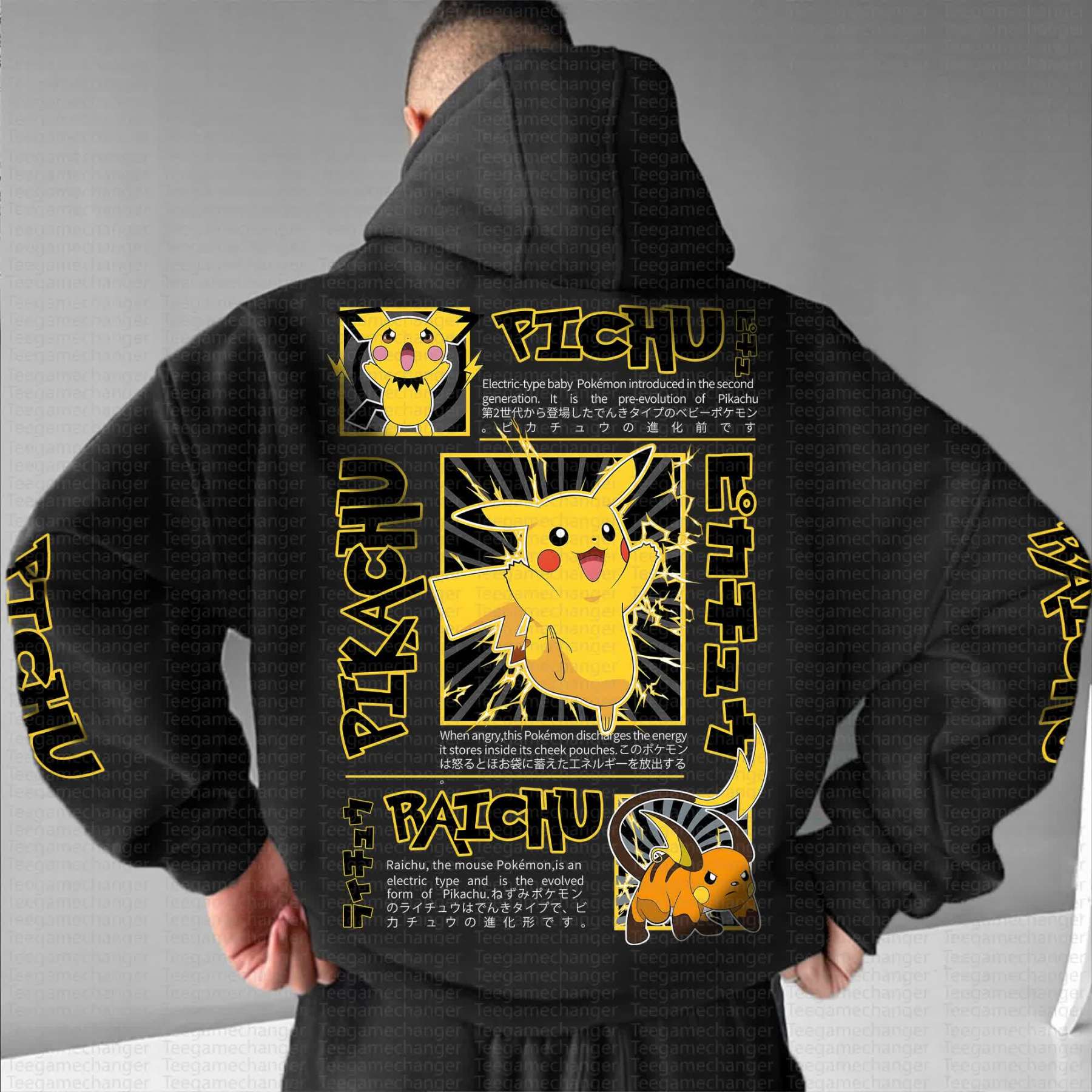 Unisex “Pokémon” Anime Graphic Streetwear Vintage Hoodie