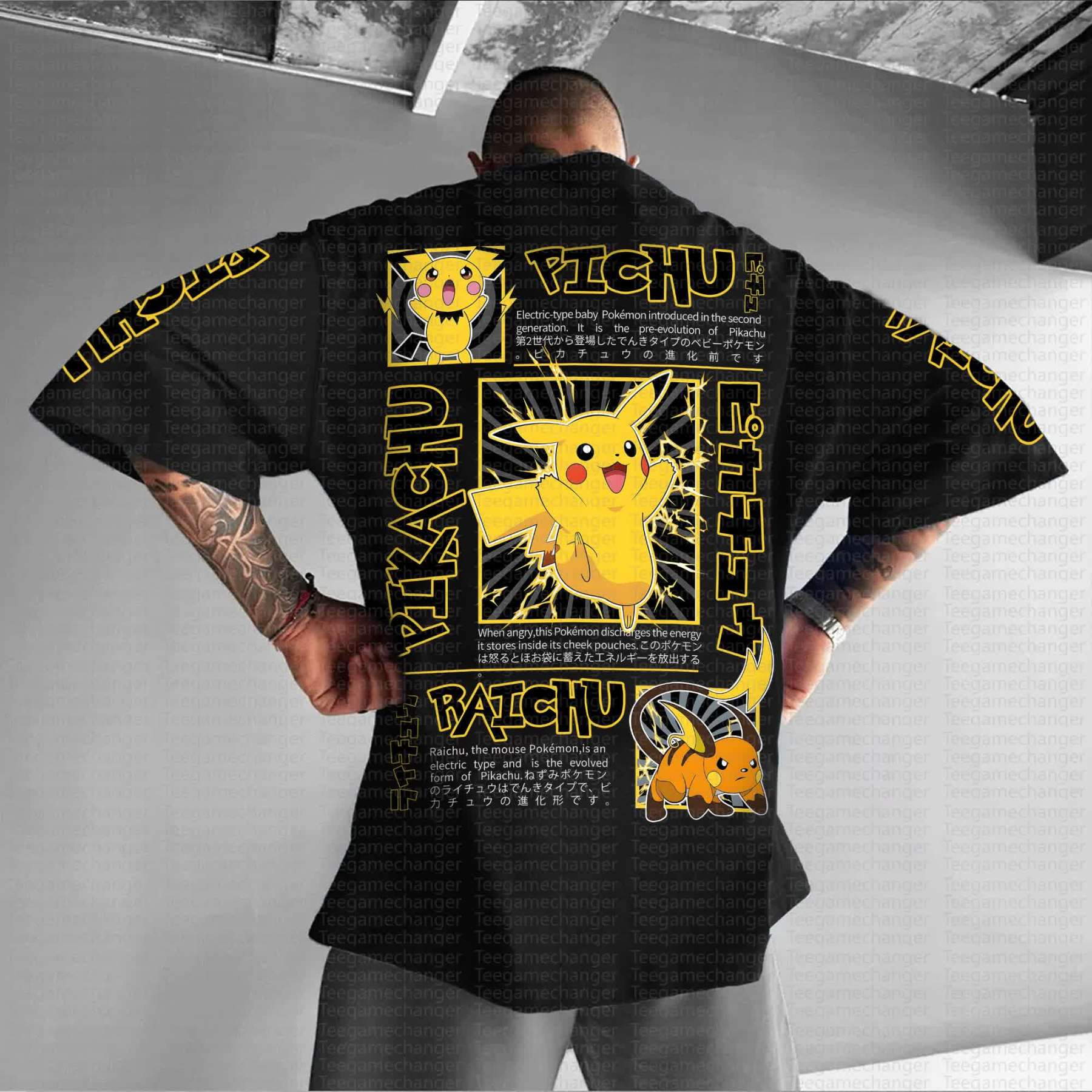 Unisex "Pokémon" Anime Inspired Vintage T-Shirt