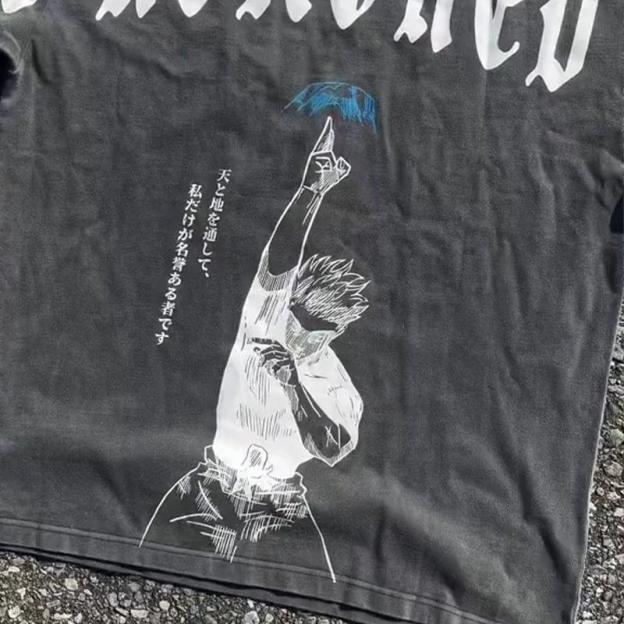 The Honored One Gojo JJK Acid Wash Vintage Style T-shirt, Anime Inspired Tee