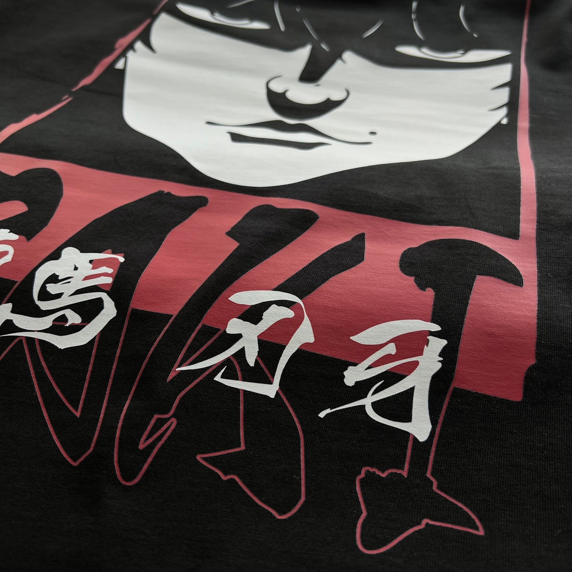 Unisex Vintage Tee丨Baki the Grappler