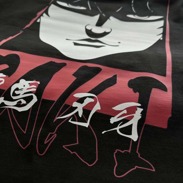 Unisex Vintage Tee丨Baki the Grappler