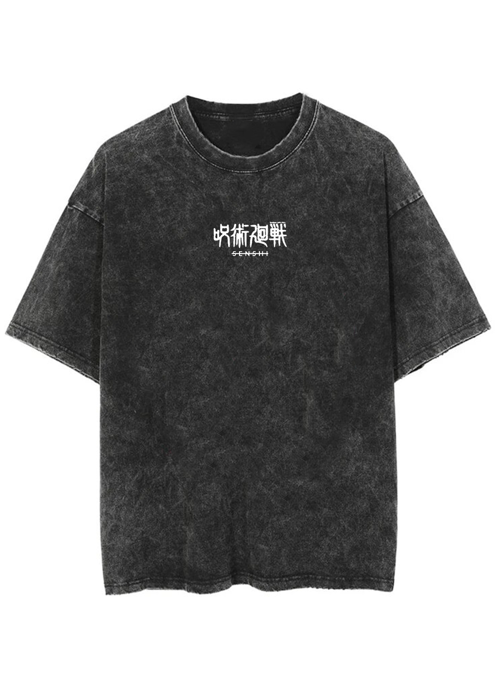 Unisex Vintage Tee丨Jujutsu Kaisen