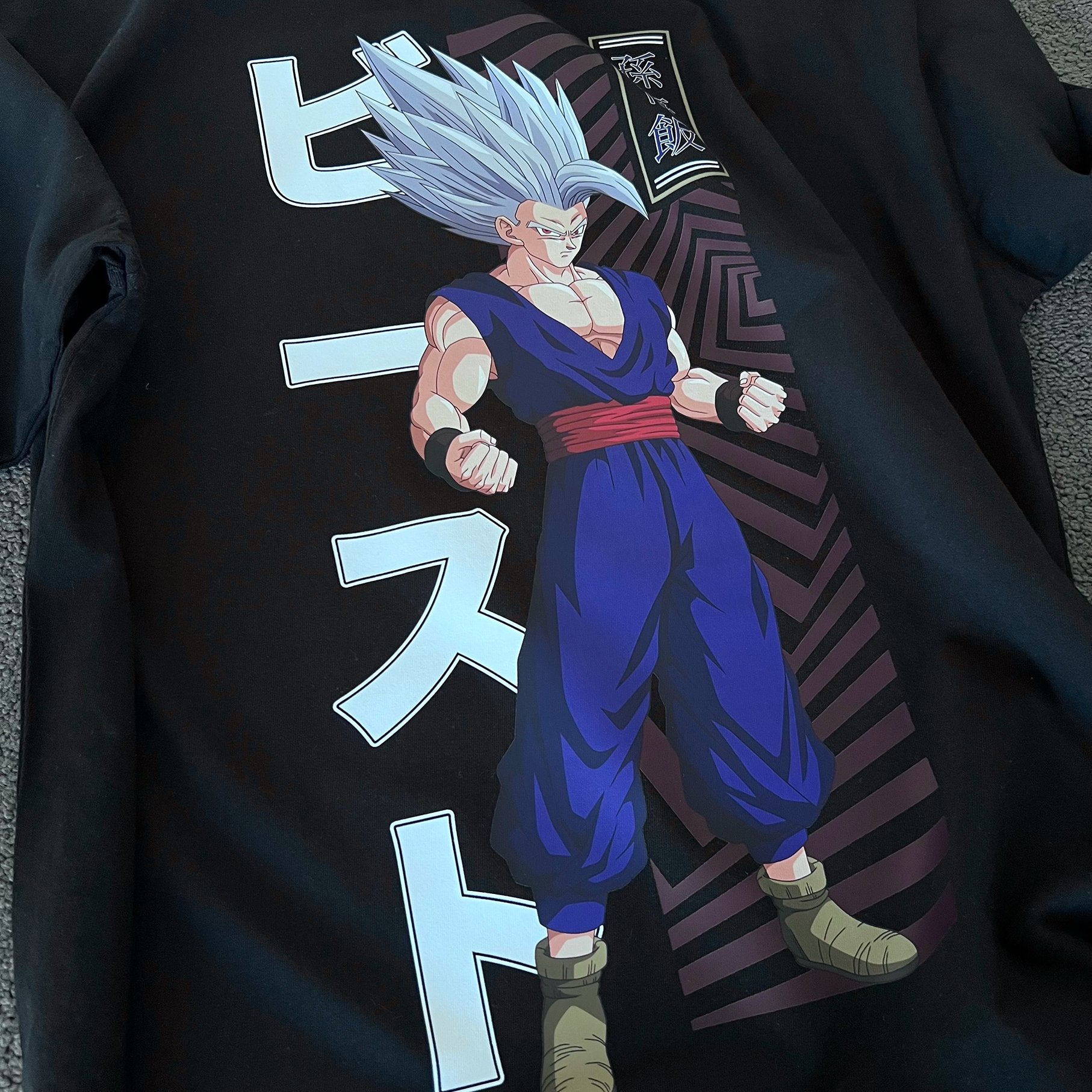 Unisex Vintage Tee丨 Dragon Ball
