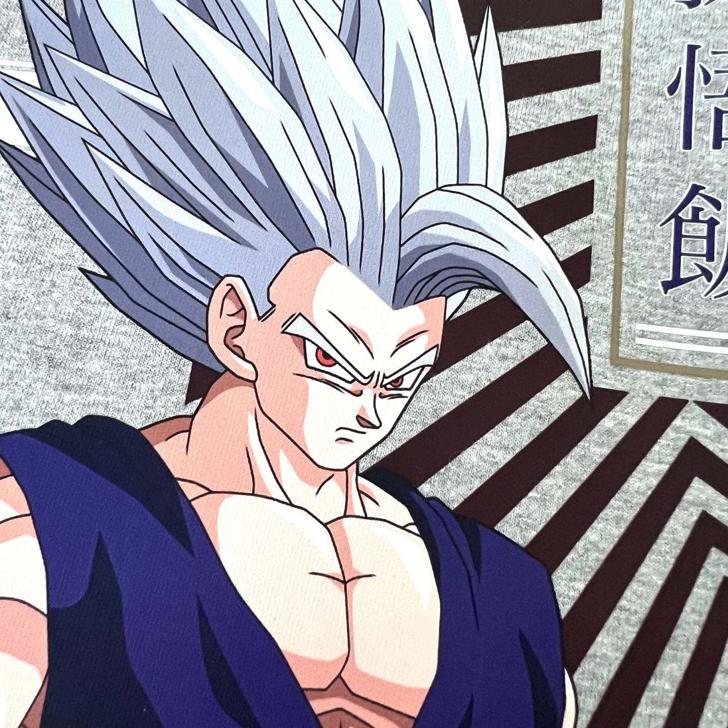 Unisex Vintage Tee丨 Dragon Ball