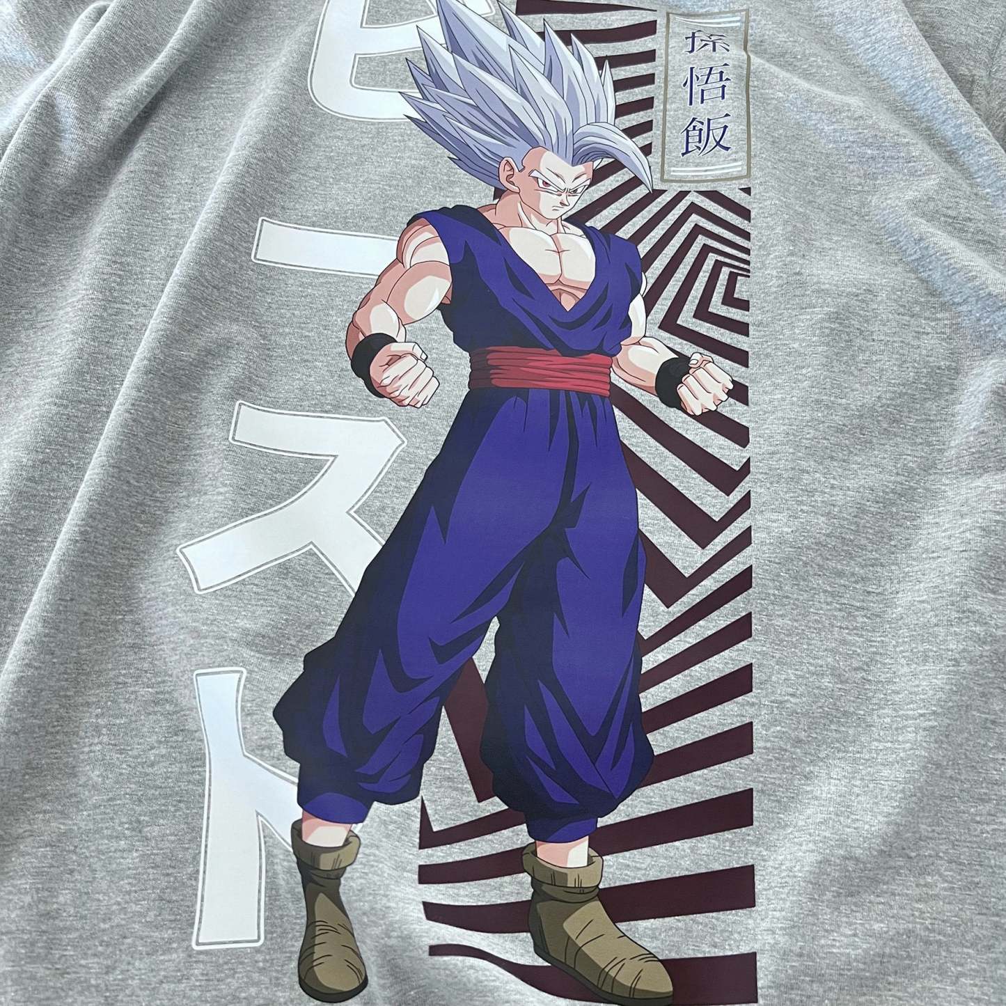 Unisex Vintage Tee丨 Dragon Ball