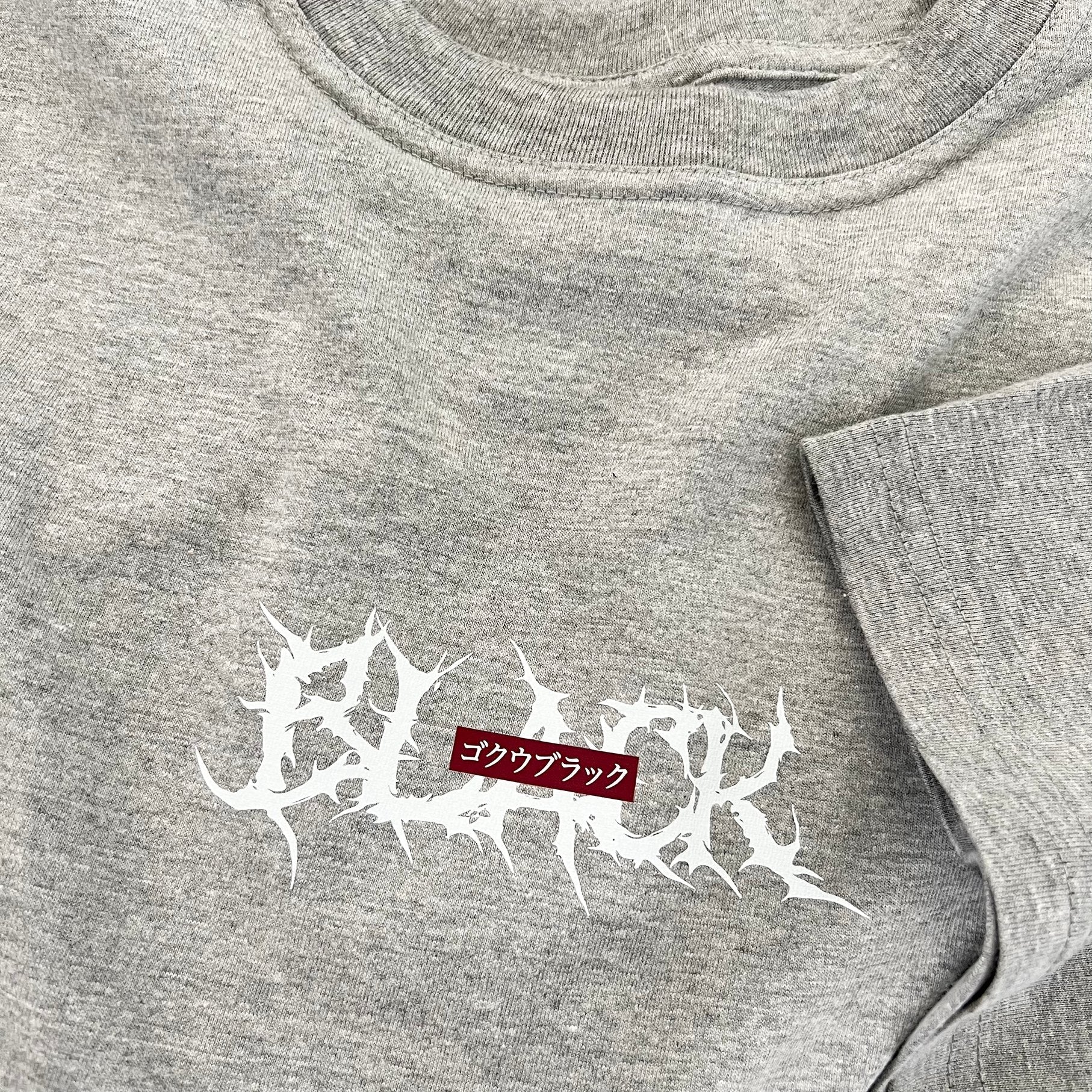 Unisex Vintage Tee丨 Dragon Ball