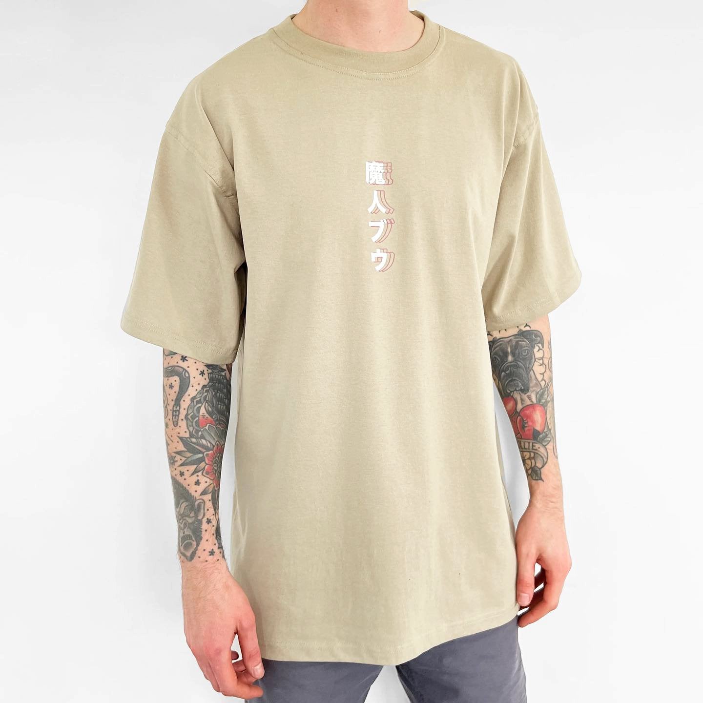 Unisex Vintage Tee丨 Dragon Ball