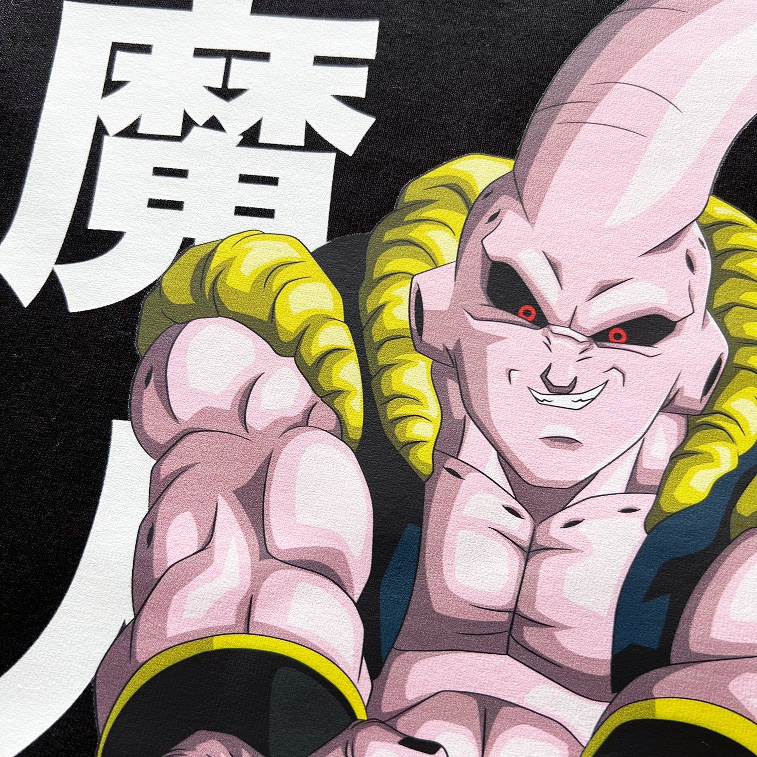 Unisex Vintage Tee丨 Dragon Ball