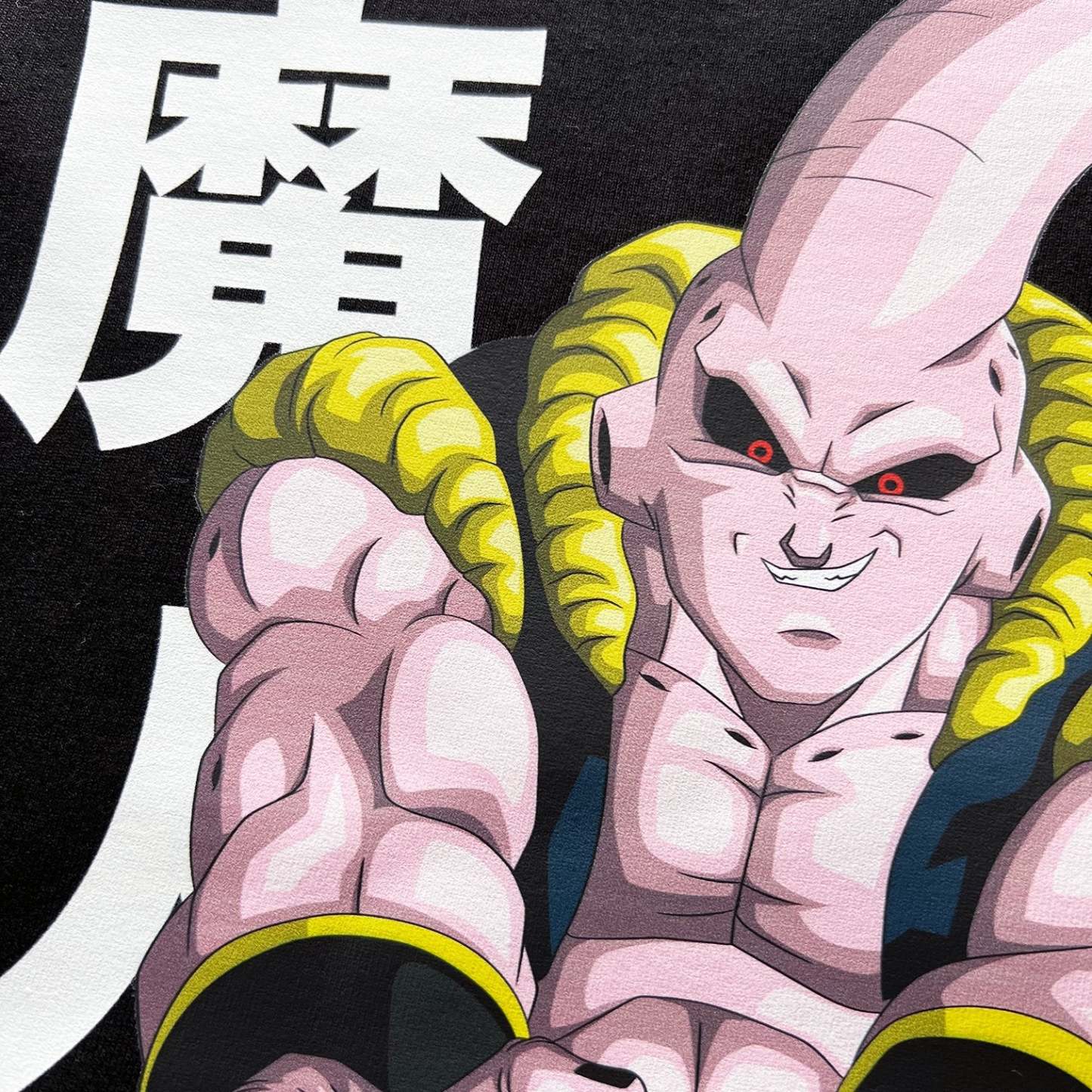 Unisex Vintage Tee丨 Dragon Ball
