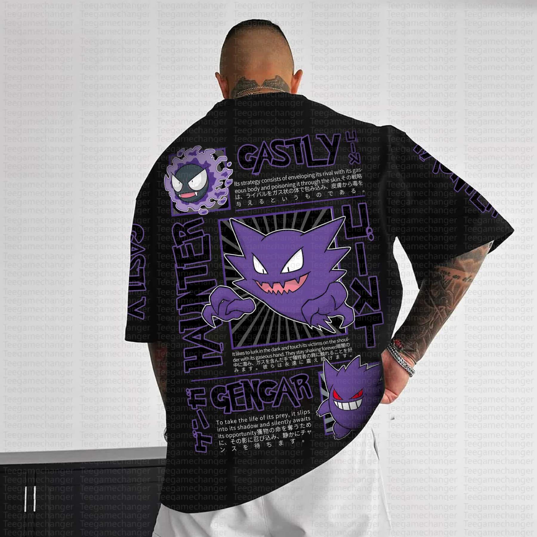 Unisex "Pokémon" Anime Inspired Vintage T-Shirt