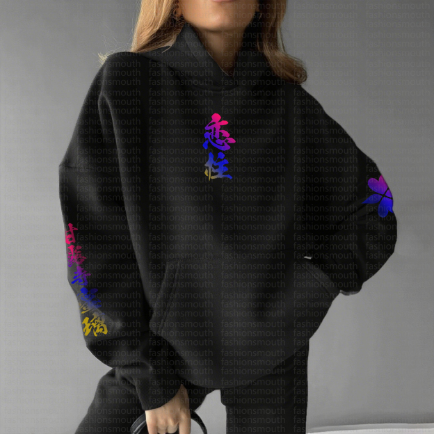 ‘’ Demon Slayer " Anime Inspired Vintage Hoodie