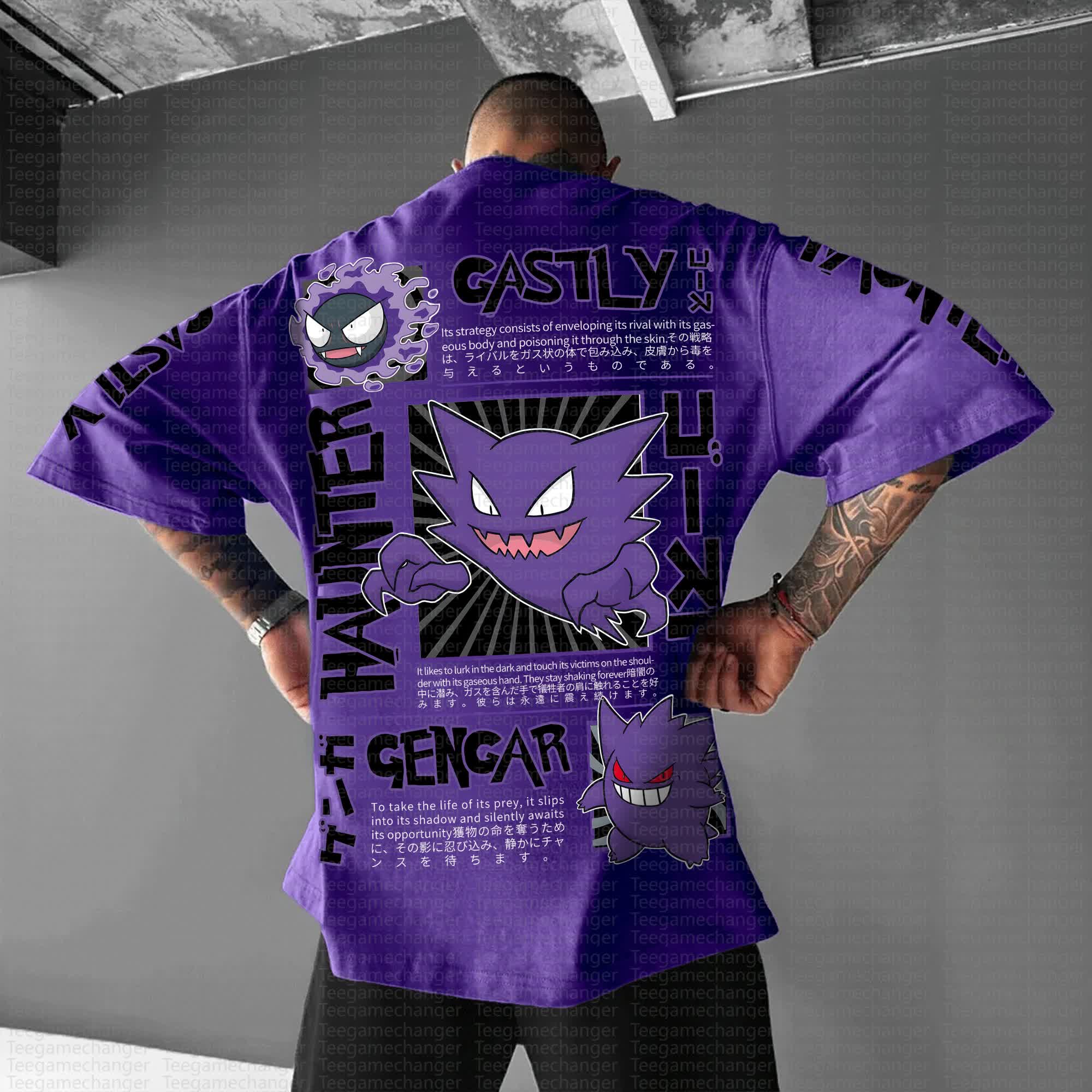 Unisex "Pokémon" Anime Inspired Vintage T-Shirt