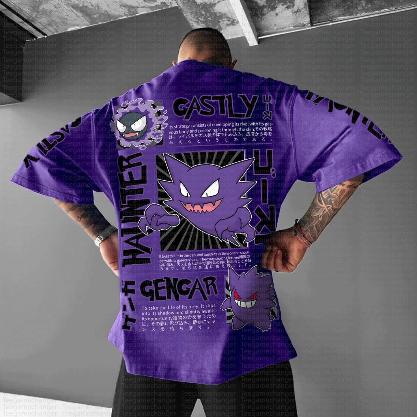 Unisex "Pokémon" Anime Inspired Vintage T-Shirt