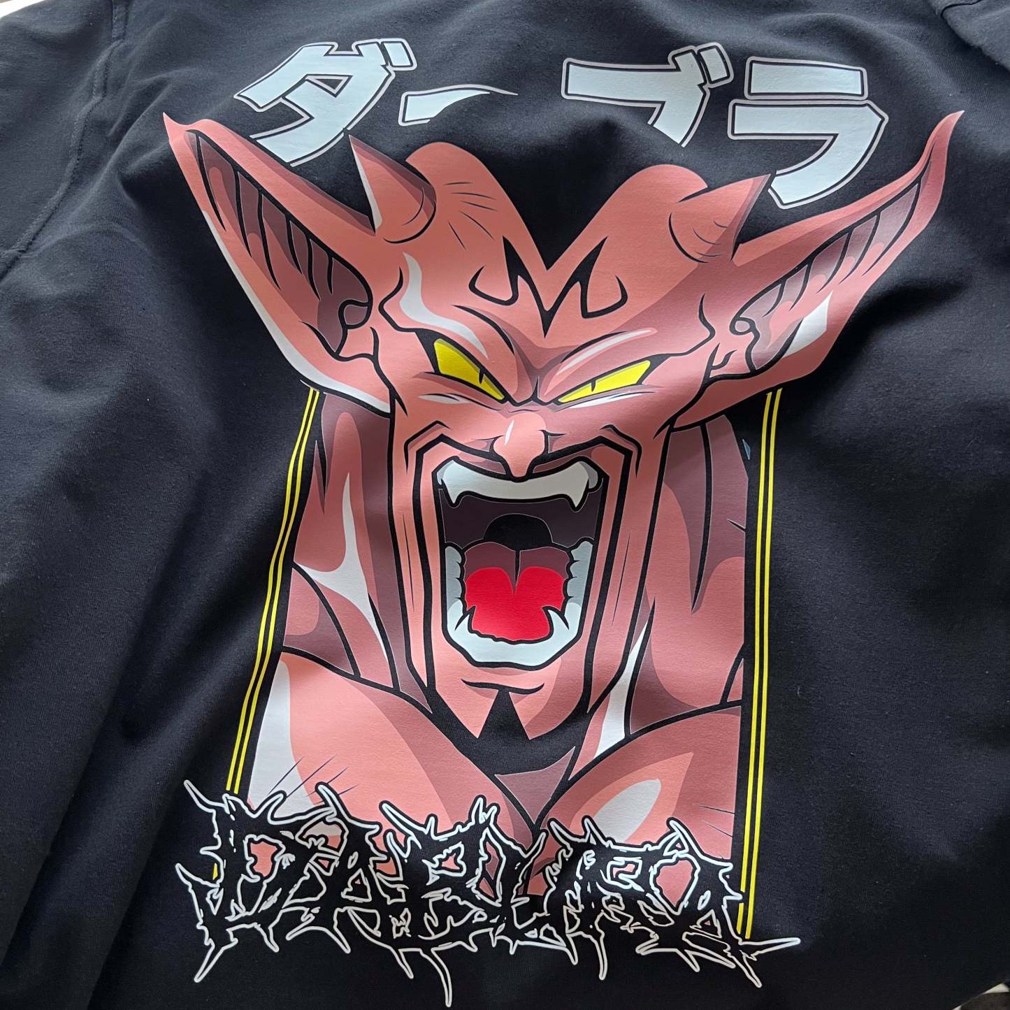 Unisex Vintage Tee丨 Dragon Ball