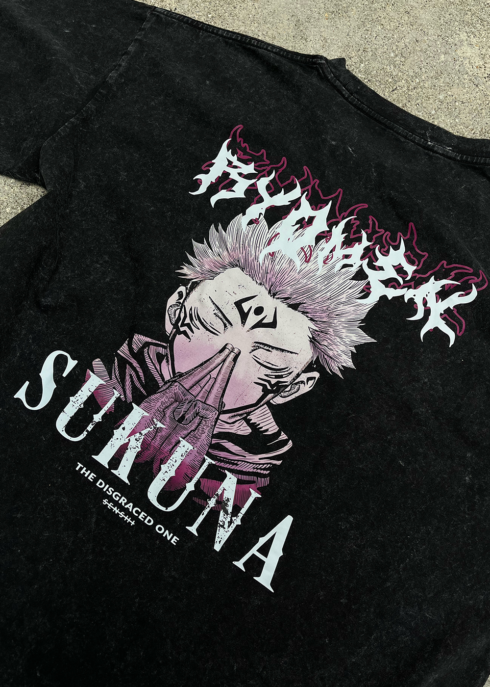 THE DISGRACED ONE VINTAGE TEE-Teegamechanger