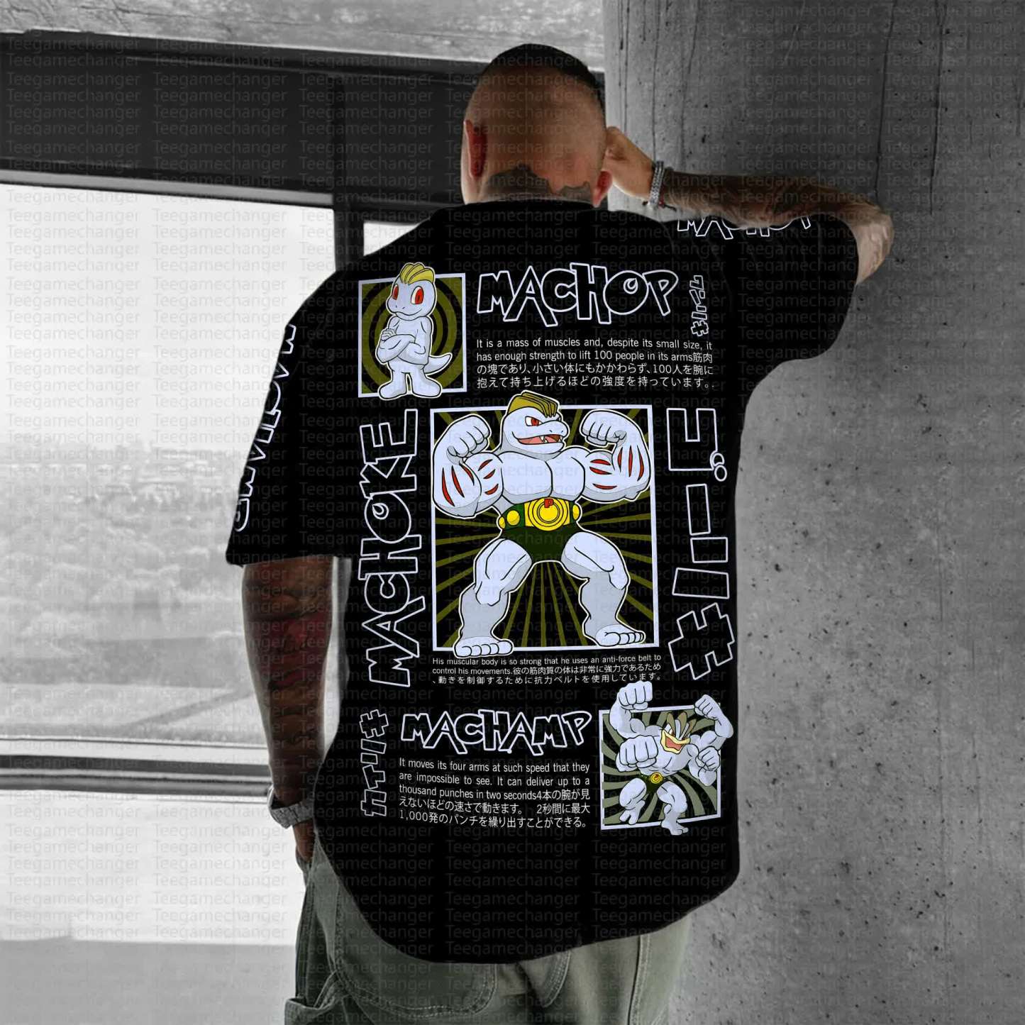 Unisex "Pokémon" Anime Inspired Vintage T-Shirt