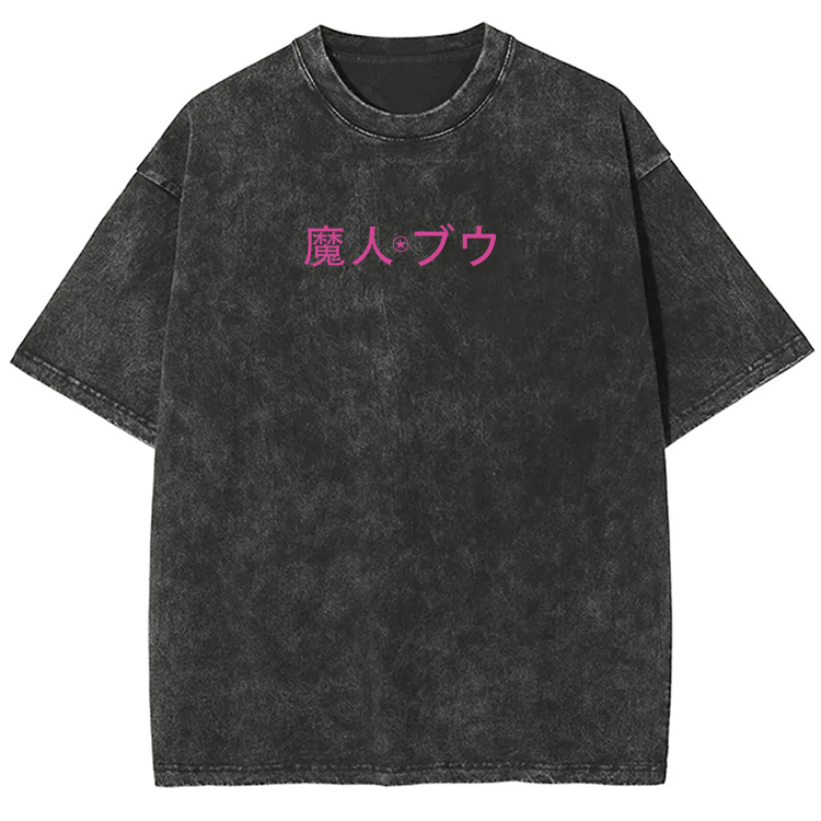 Dragon Ball  “M” Vintage washed Tee