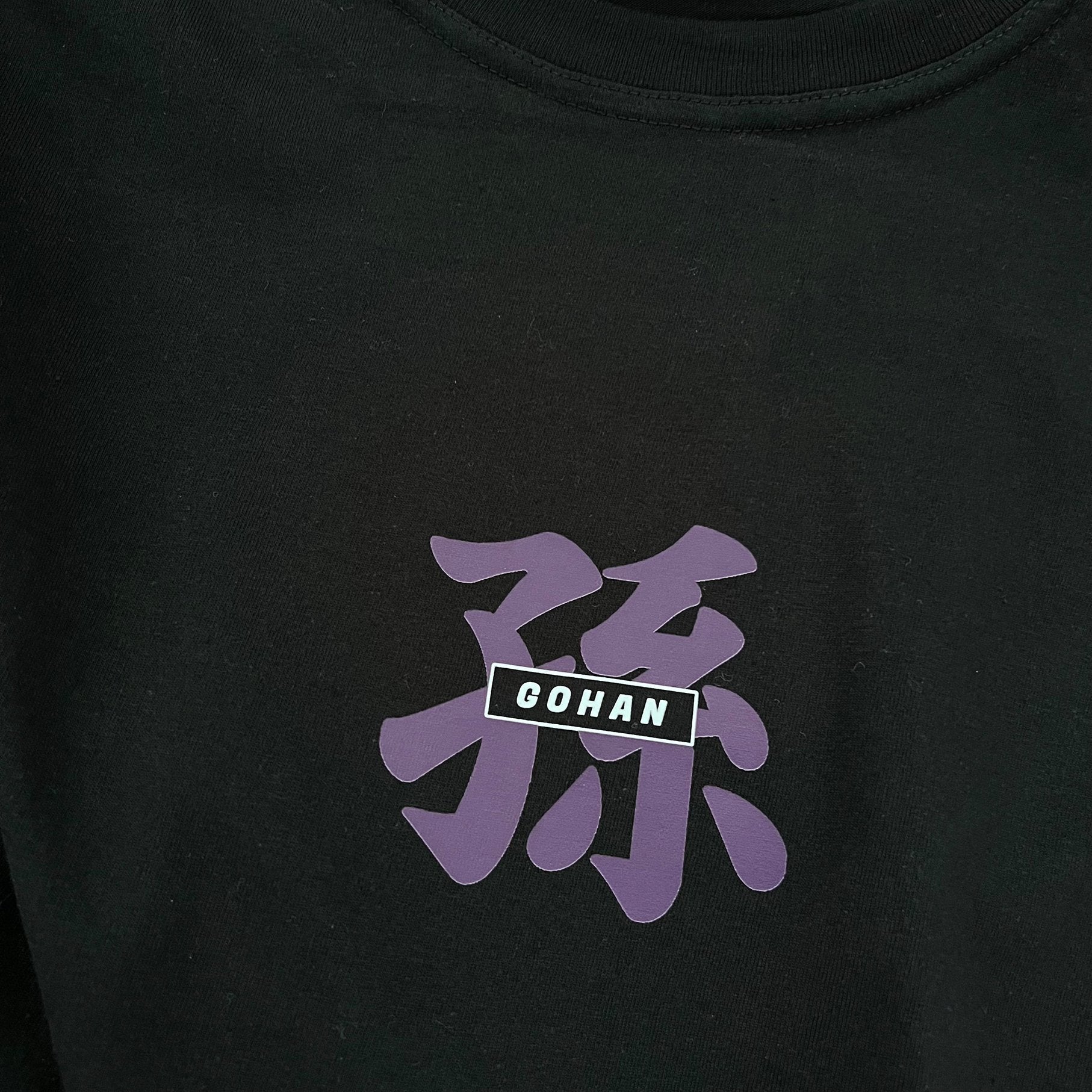 Unisex Vintage Tee丨 Dragon Ball