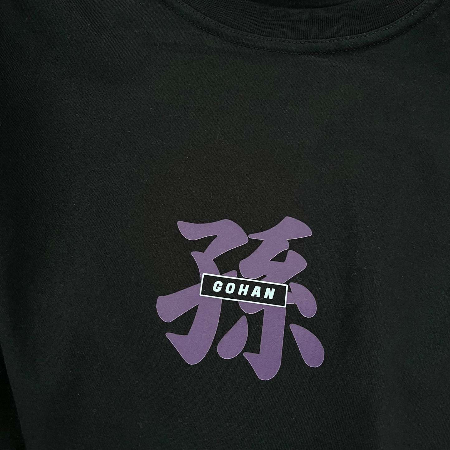 Unisex Vintage Tee丨 Dragon Ball