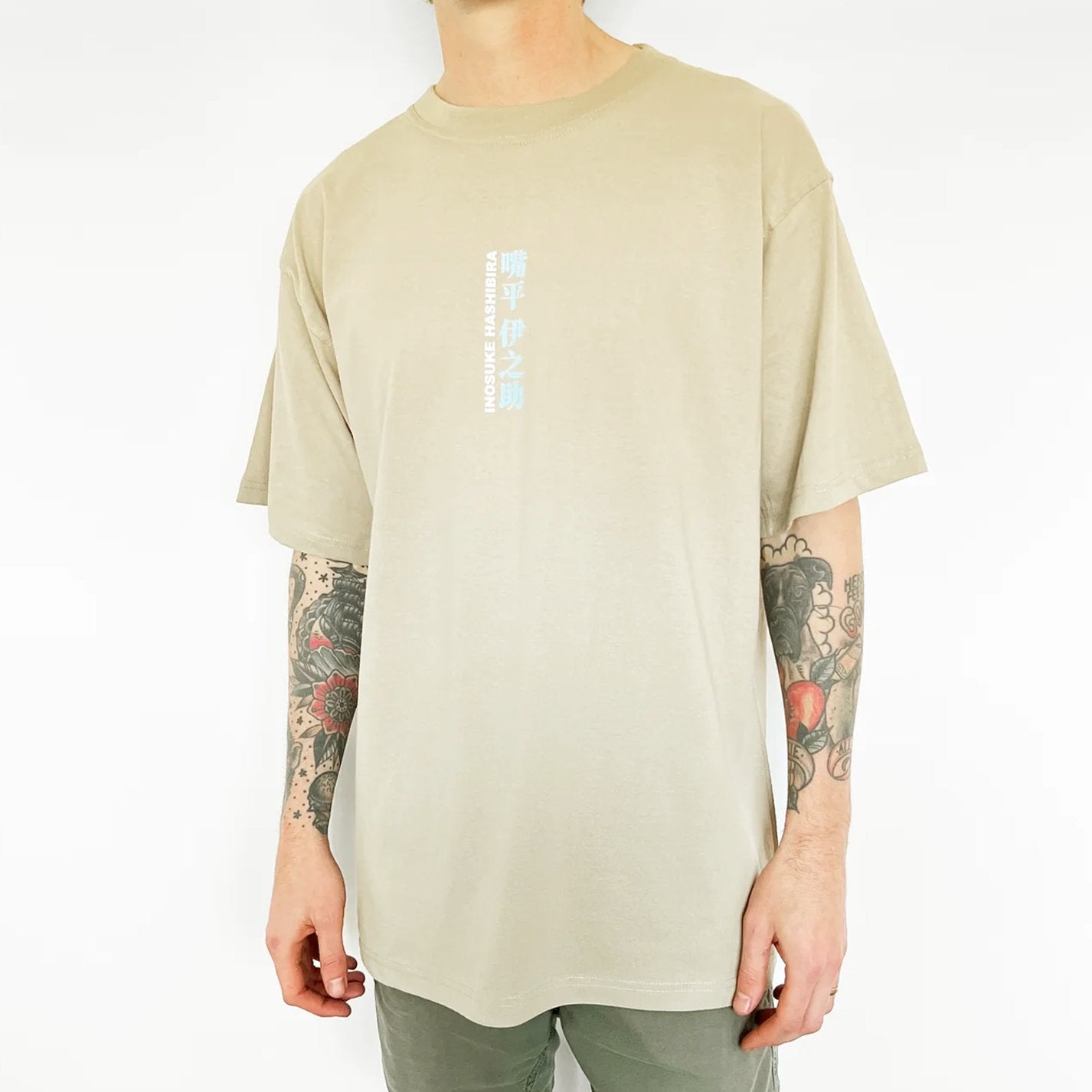 Inosuke T-shirt (beige)