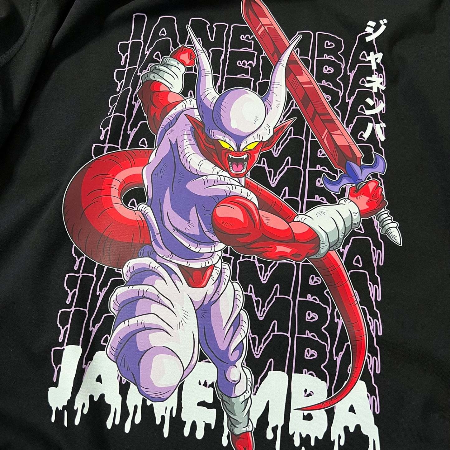 Unisex Vintage Tee丨 Dragon Ball