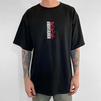 Unisex Vintage Tee丨Demon Slayer