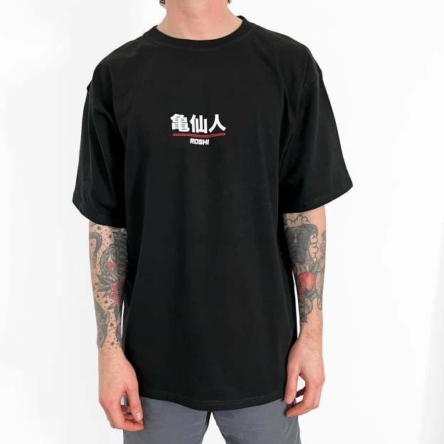 Unisex Vintage Tee丨 Dragon Ball