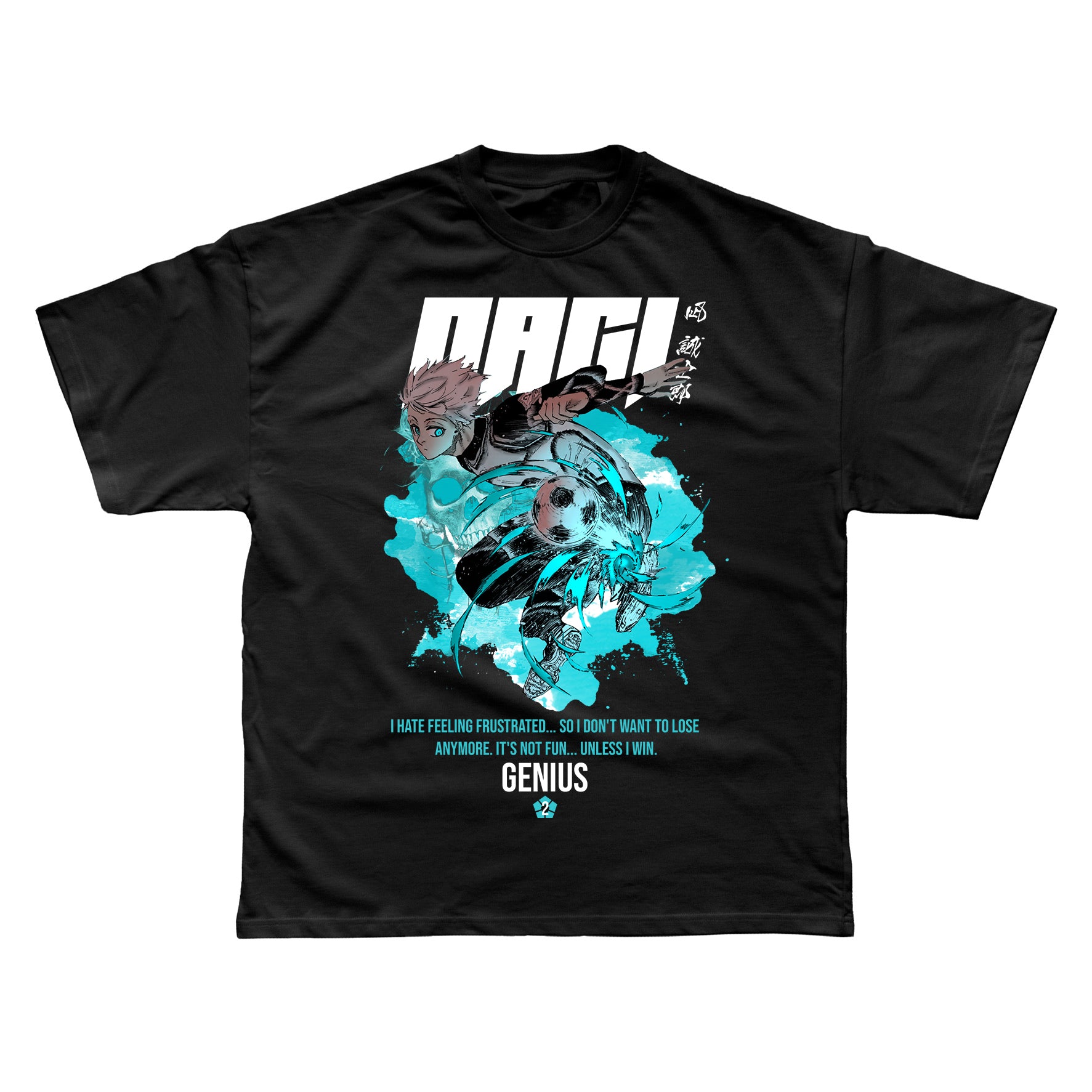 Vintage Washed Tee丨THE LAZY GENIUS