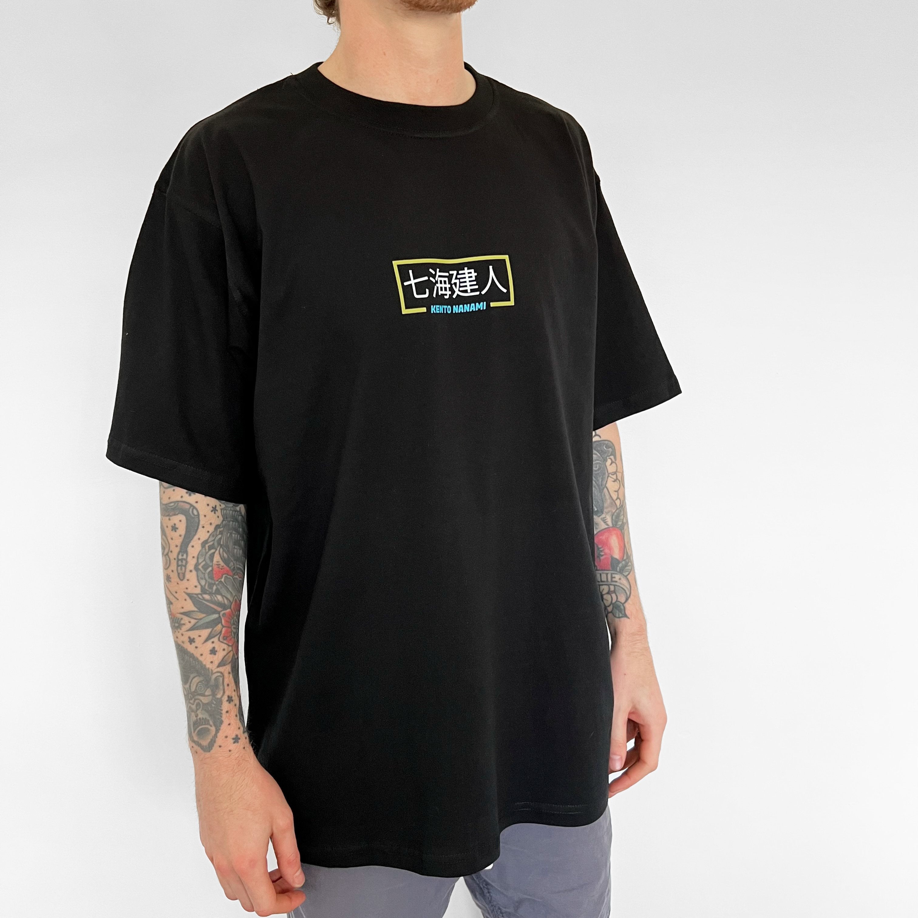 Unisex Vintage Tee丨Jujutsu Kaisen